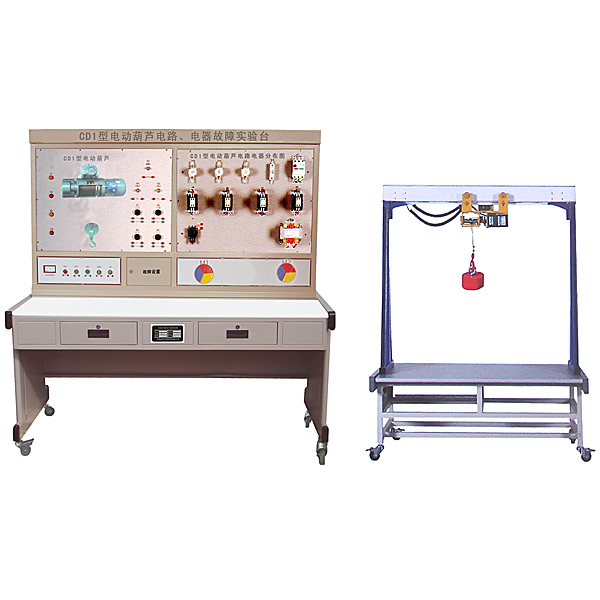 電動(dòng)葫蘆電氣實(shí)驗(yàn)裝置,車(chē)門(mén)中控門(mén)鎖示教實(shí)驗(yàn)臺(tái)