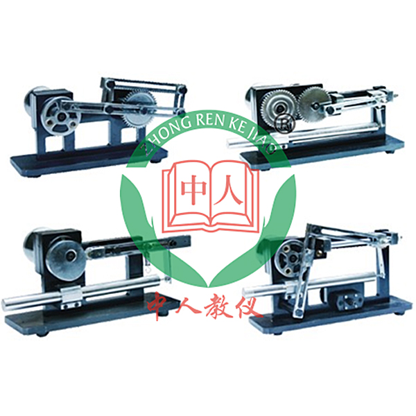 機(jī)構(gòu)運(yùn)動(dòng)分析測試實(shí)驗(yàn)臺(圖1) 機(jī)構(gòu)動(dòng)作解析測量試驗(yàn)實(shí)驗(yàn)臺,發(fā)動(dòng)機(jī)故障與維修實(shí)驗(yàn)裝置