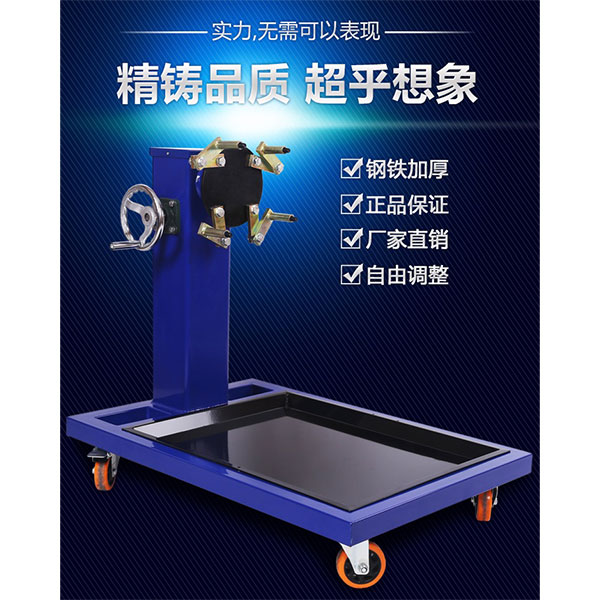 汽車拆卸裝配翻轉實驗臺,強迫流動單管管外放熱系數(shù)測量試驗實驗臺