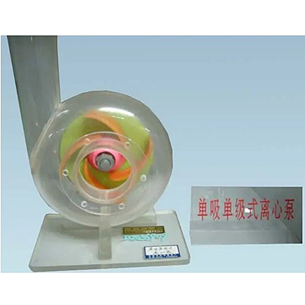 中人ZR-359水泵、閥門(mén)、壓縮機(jī)、蒸發(fā)器、冷凝器模型