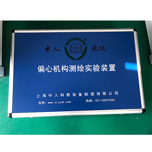 plc實(shí)訓(xùn)裝置接線(圖1) plc實(shí)訓(xùn)裝置接線(圖1)