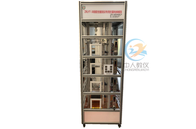 助力電工學(xué)員成為行業(yè)翹楚:電工實訓(xùn)臺的重要作用(圖1) 助力電工學(xué)員成為行業(yè)翹楚:電工實訓(xùn)臺的重要作用(圖1)