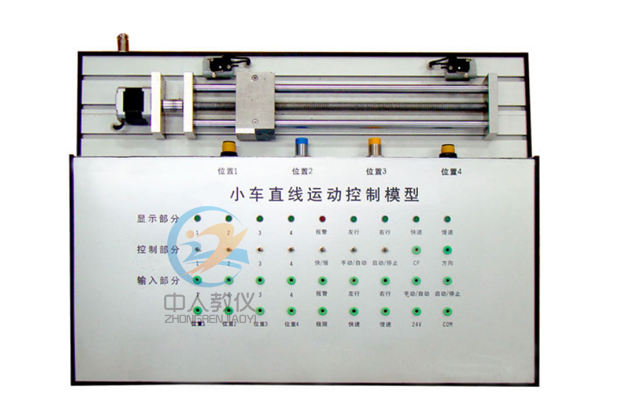 電工實訓(xùn)臺：提升技能，迎接挑戰(zhàn)，成就未來(圖1)