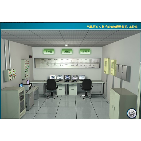 維修電工實(shí)訓(xùn)體會(圖1) 維修電工實(shí)訓(xùn)體會(圖1)