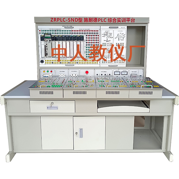 維修電工實(shí)訓(xùn)指導(dǎo)書(shū)標(biāo)號(hào)圖怎么寫(xiě)好(圖2) 維修電工實(shí)訓(xùn)指導(dǎo)書(shū)標(biāo)號(hào)圖怎么寫(xiě)好(圖2)