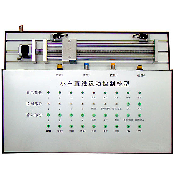 電工實訓(xùn)操作圖(圖2) 電工實訓(xùn)操作圖(圖2)