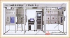 電工基本技能實(shí)訓(xùn)報(bào)告總結(jié)(圖2) 電工基本技能實(shí)訓(xùn)報(bào)告總結(jié)(圖2)