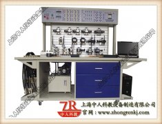液壓實(shí)驗(yàn)臺(tái)實(shí)驗(yàn)報(bào)告怎么寫,機(jī)械創(chuàng)新設(shè)計(jì)實(shí)驗(yàn)報(bào)告總結(jié)(圖2) 液壓實(shí)驗(yàn)臺(tái)實(shí)驗(yàn)報(bào)告怎么寫,機(jī)械創(chuàng)新設(shè)計(jì)實(shí)驗(yàn)報(bào)告總結(jié)(圖2)