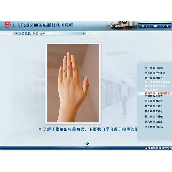槽輪機構(gòu)的實際應(yīng)用實例圖解大全,調(diào)節(jié)機器周期性速度波動的方法(圖4)