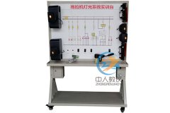 槽輪機(jī)構(gòu)的實(shí)際應(yīng)用實(shí)例有哪些,機(jī)器速度波動(dòng)的調(diào)節(jié)(圖2) 槽輪機(jī)構(gòu)的實(shí)際應(yīng)用實(shí)例有哪些,機(jī)器速度波動(dòng)的調(diào)節(jié)(圖2)
